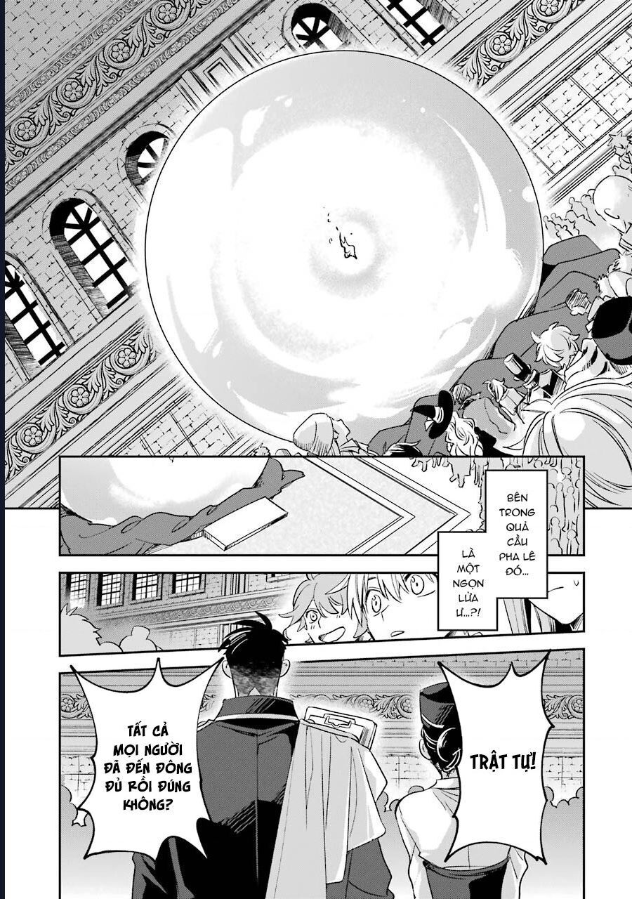 Vermeil In Gold Chap 13 - Next Chap 14