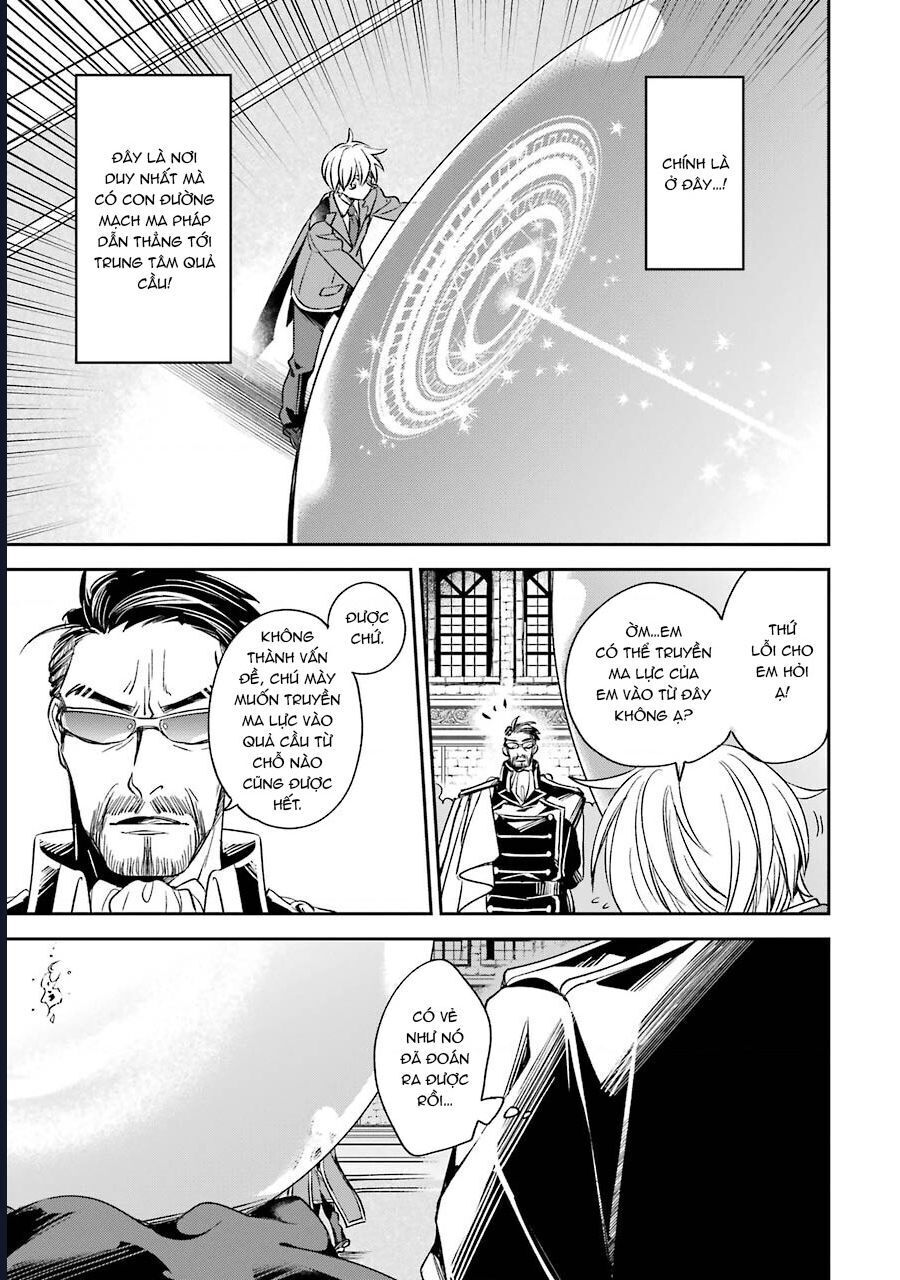 Vermeil In Gold Chap 13 - Next Chap 14