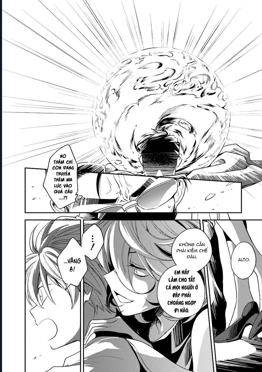 Vermeil In Gold Chap 13 - Next Chap 14