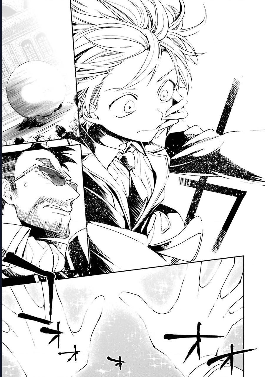 Vermeil In Gold Chap 13 - Next Chap 14