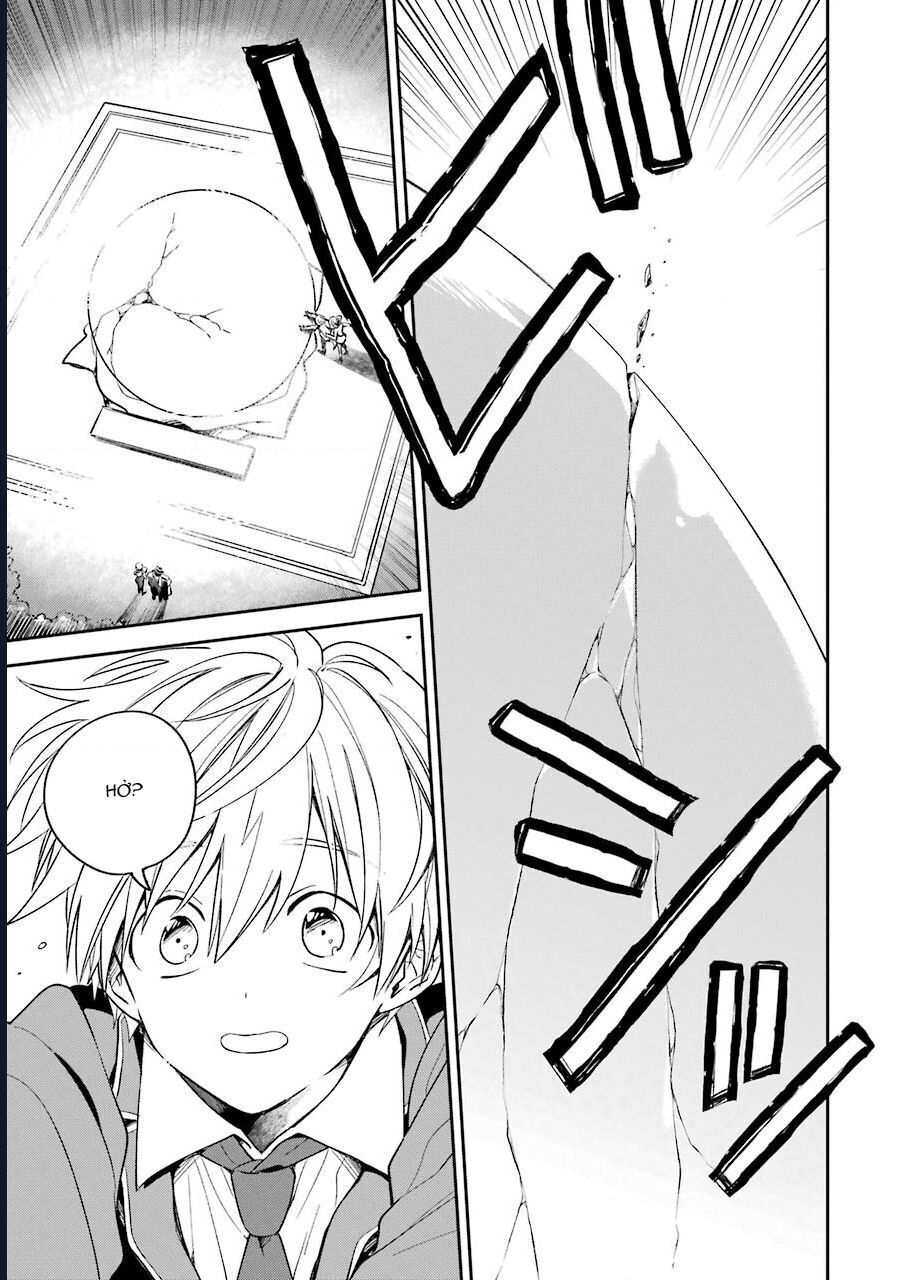 Vermeil In Gold Chap 13 - Next Chap 14