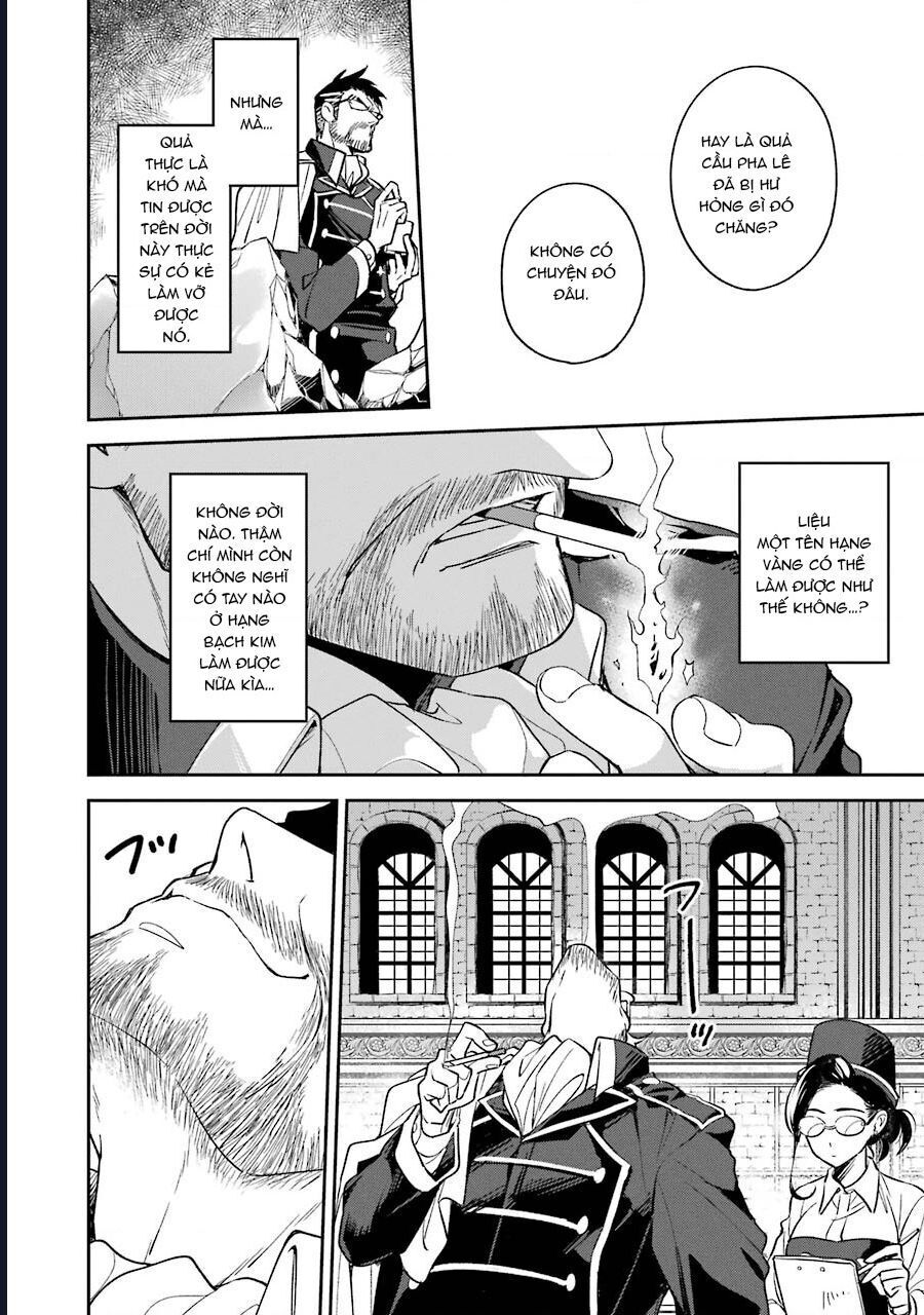 Vermeil In Gold Chap 13 - Next Chap 14