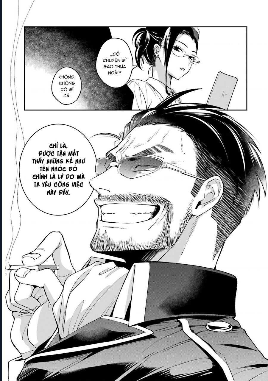 Vermeil In Gold Chap 13 - Next Chap 14