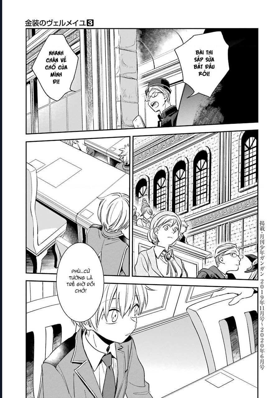 Vermeil In Gold Chap 13 - Next Chap 14