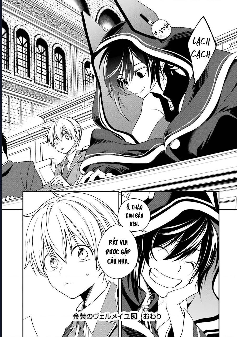 Vermeil In Gold Chap 13 - Next Chap 14