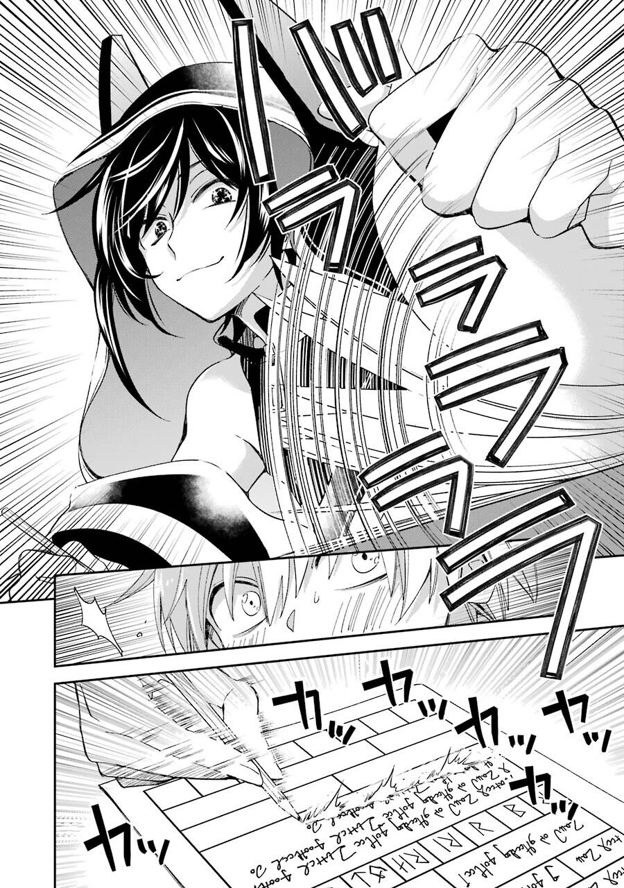 Vermeil In Gold Chap 14 - Next Chap 15