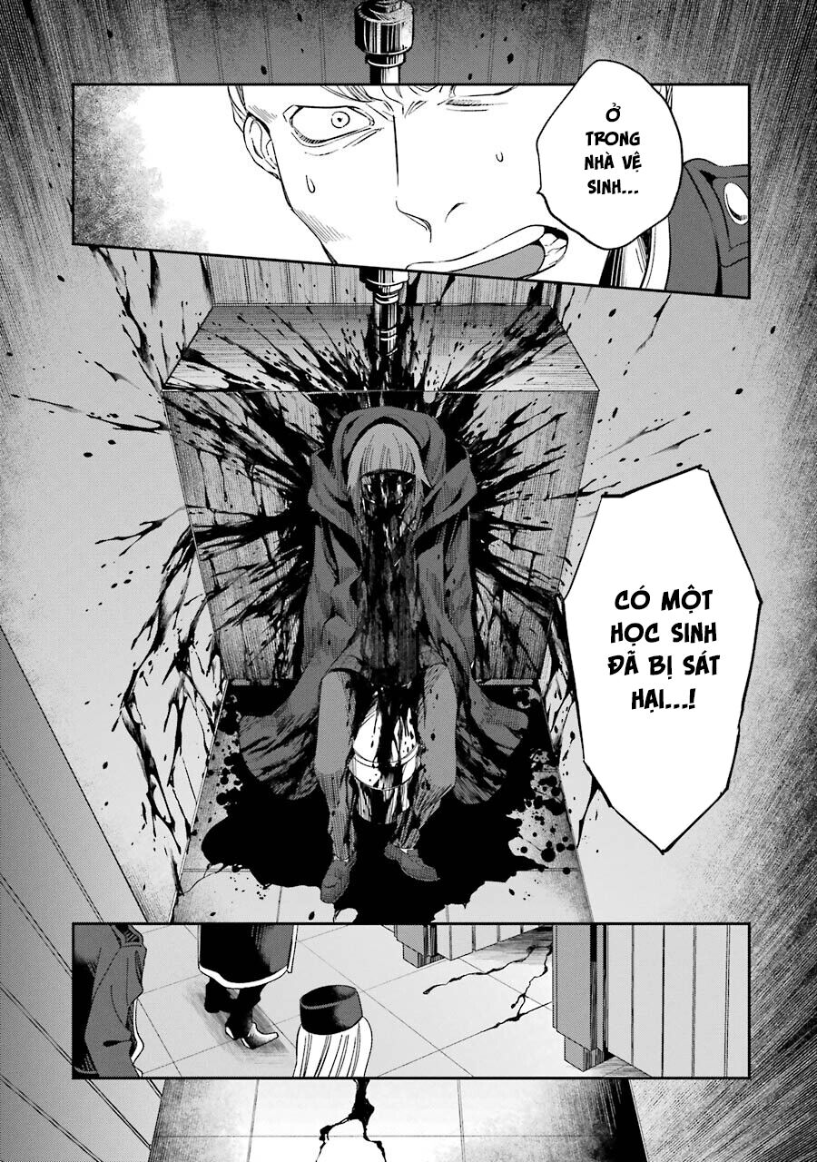 Vermeil In Gold Chap 14 - Next Chap 15