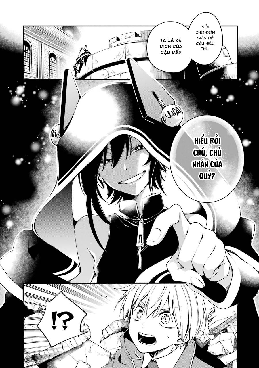 Vermeil In Gold Chap 14 - Next Chap 15