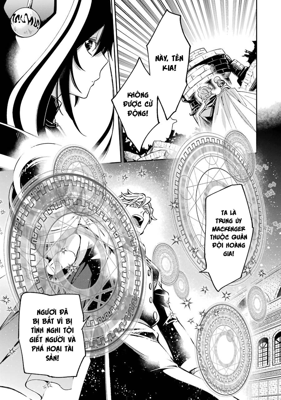 Vermeil In Gold Chap 14 - Next Chap 15