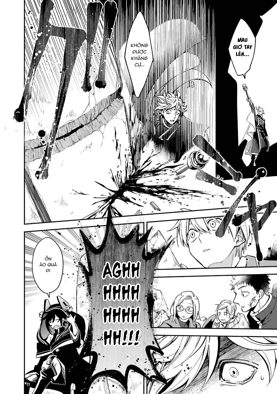 Vermeil In Gold Chap 14 - Next Chap 15