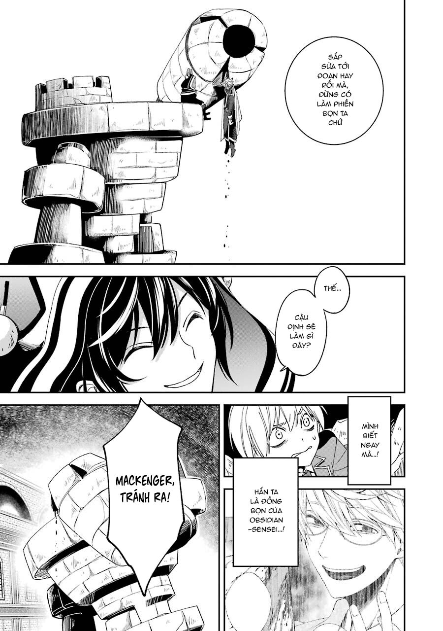 Vermeil In Gold Chap 14 - Next Chap 15