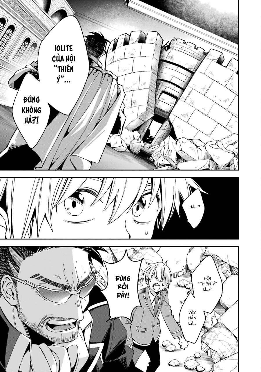 Vermeil In Gold Chap 14 - Next Chap 15