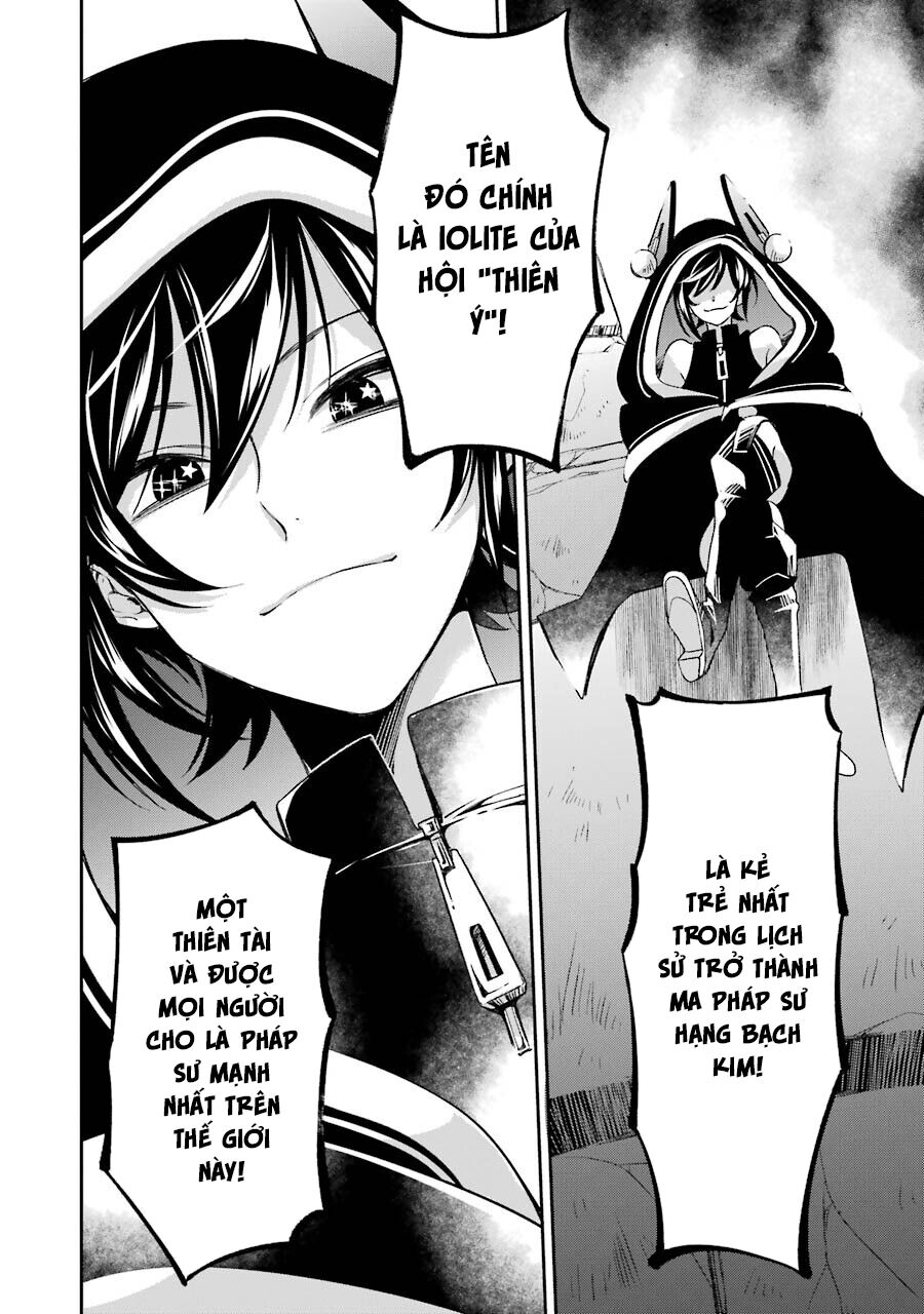 Vermeil In Gold Chap 14 - Next Chap 15