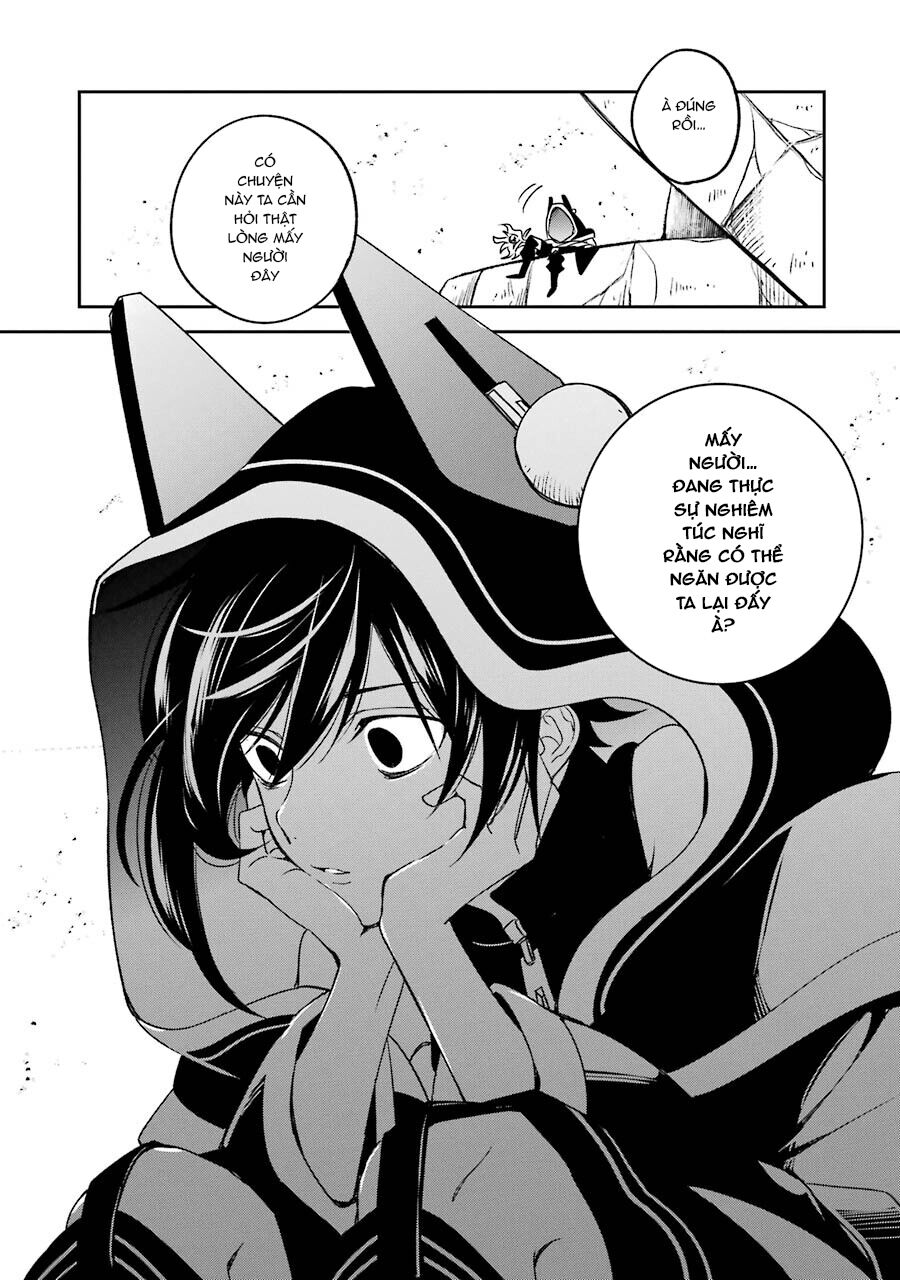 Vermeil In Gold Chap 14 - Next Chap 15