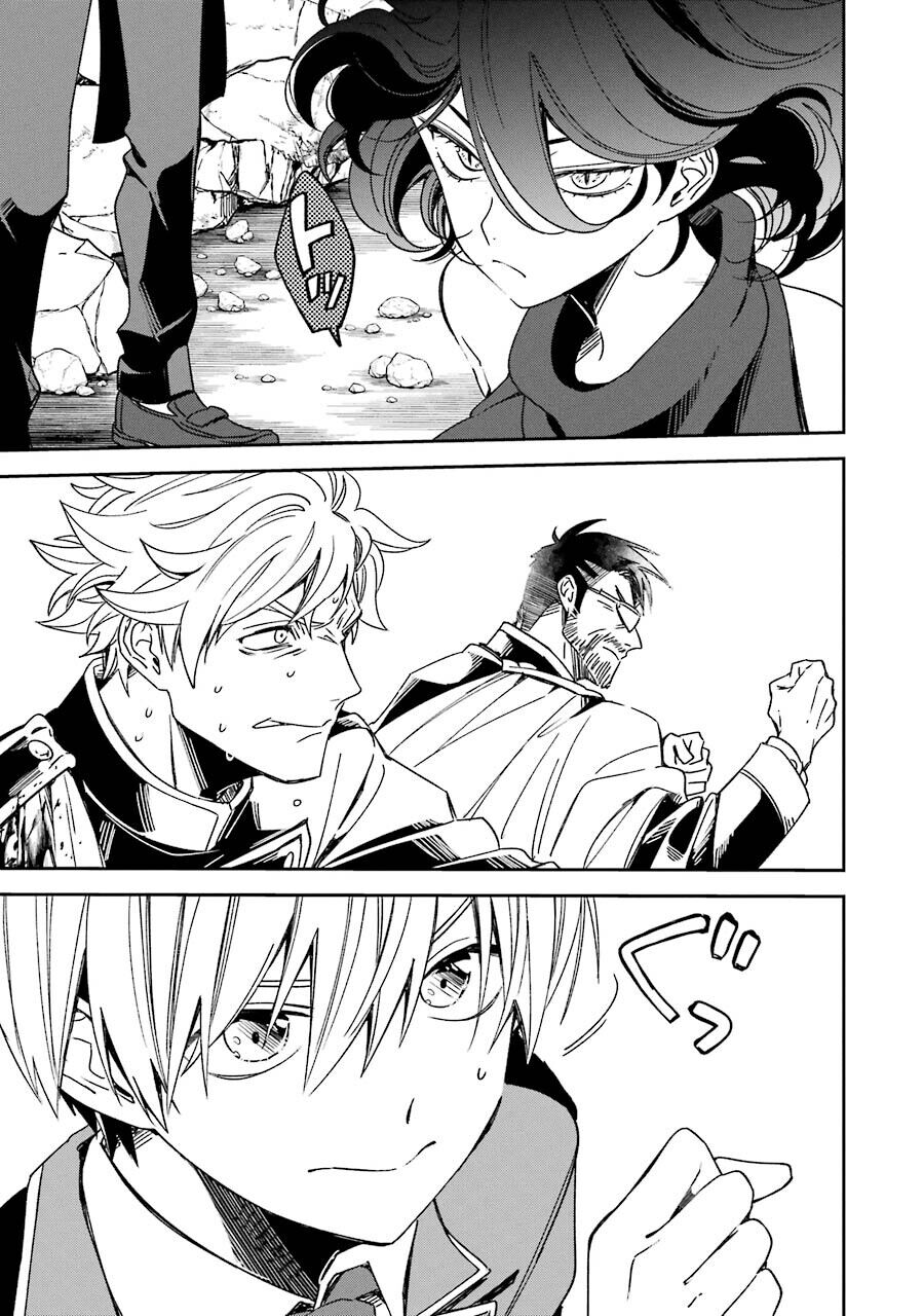 Vermeil In Gold Chap 14 - Next Chap 15