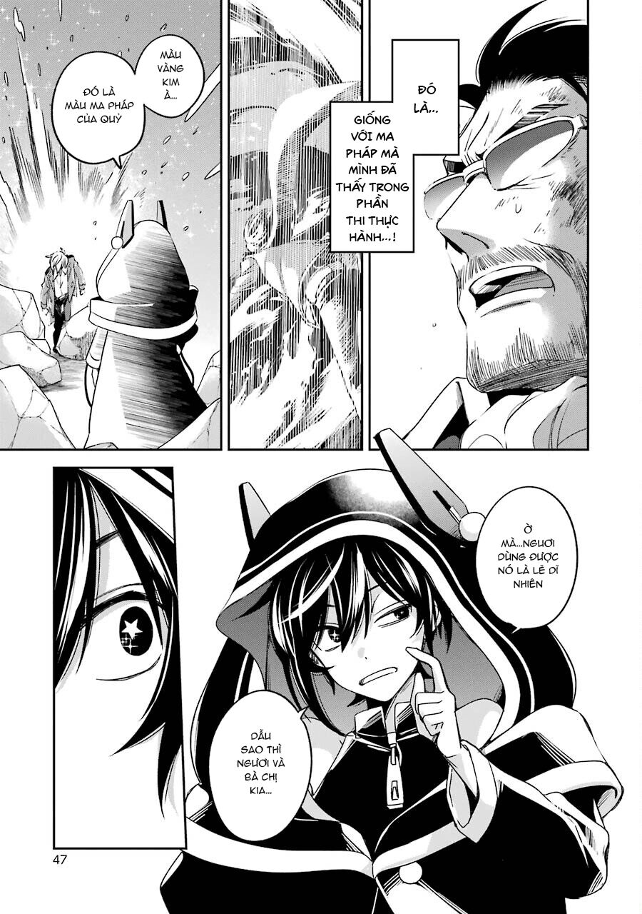 Vermeil In Gold Chap 14 - Next Chap 15