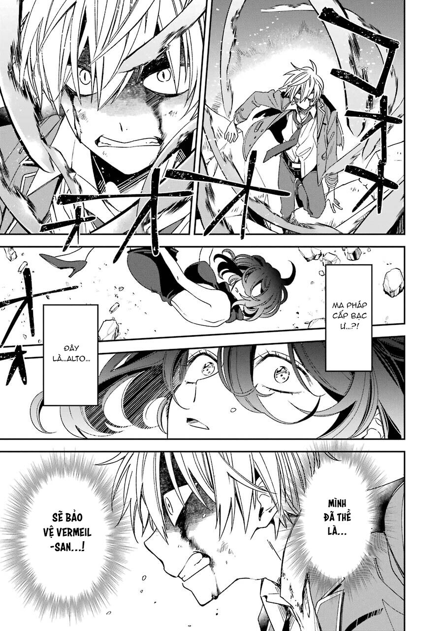 Vermeil In Gold Chap 14 - Next Chap 15