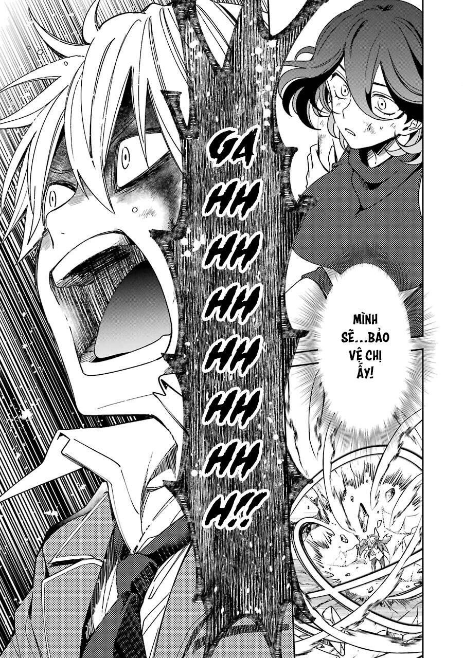 Vermeil In Gold Chap 14 - Next Chap 15