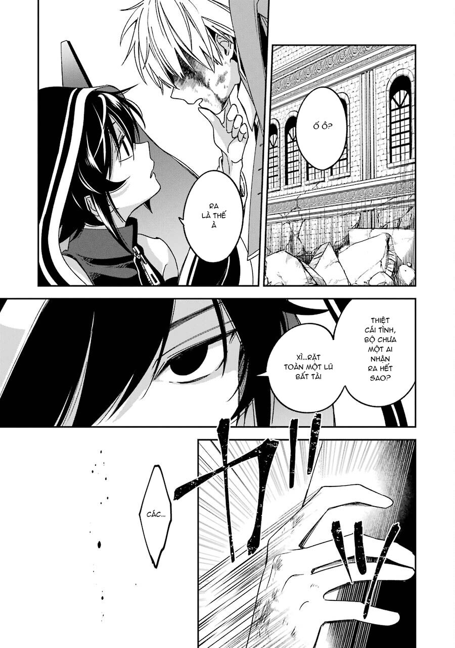 Vermeil In Gold Chap 14 - Next Chap 15