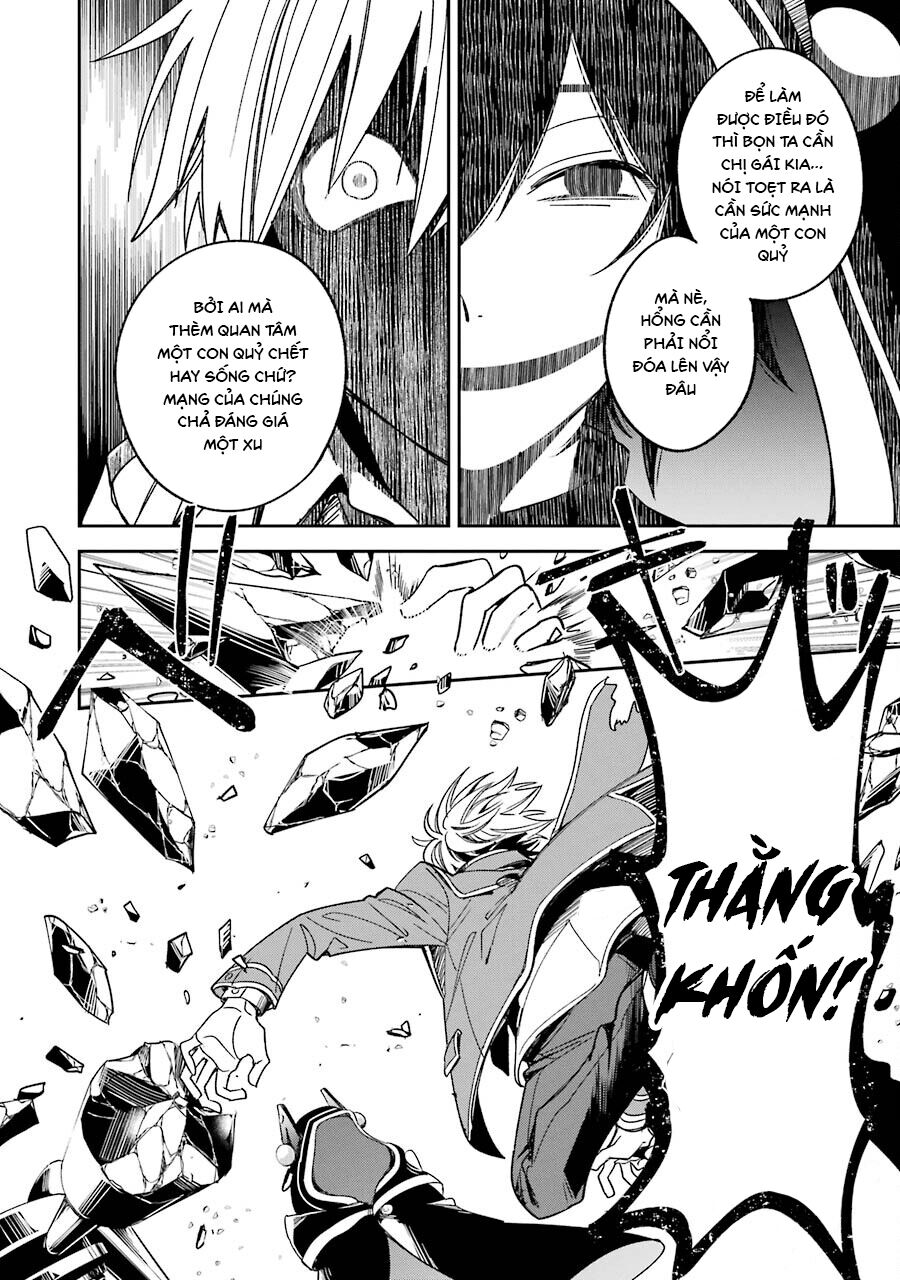 Vermeil In Gold Chap 14 - Next Chap 15