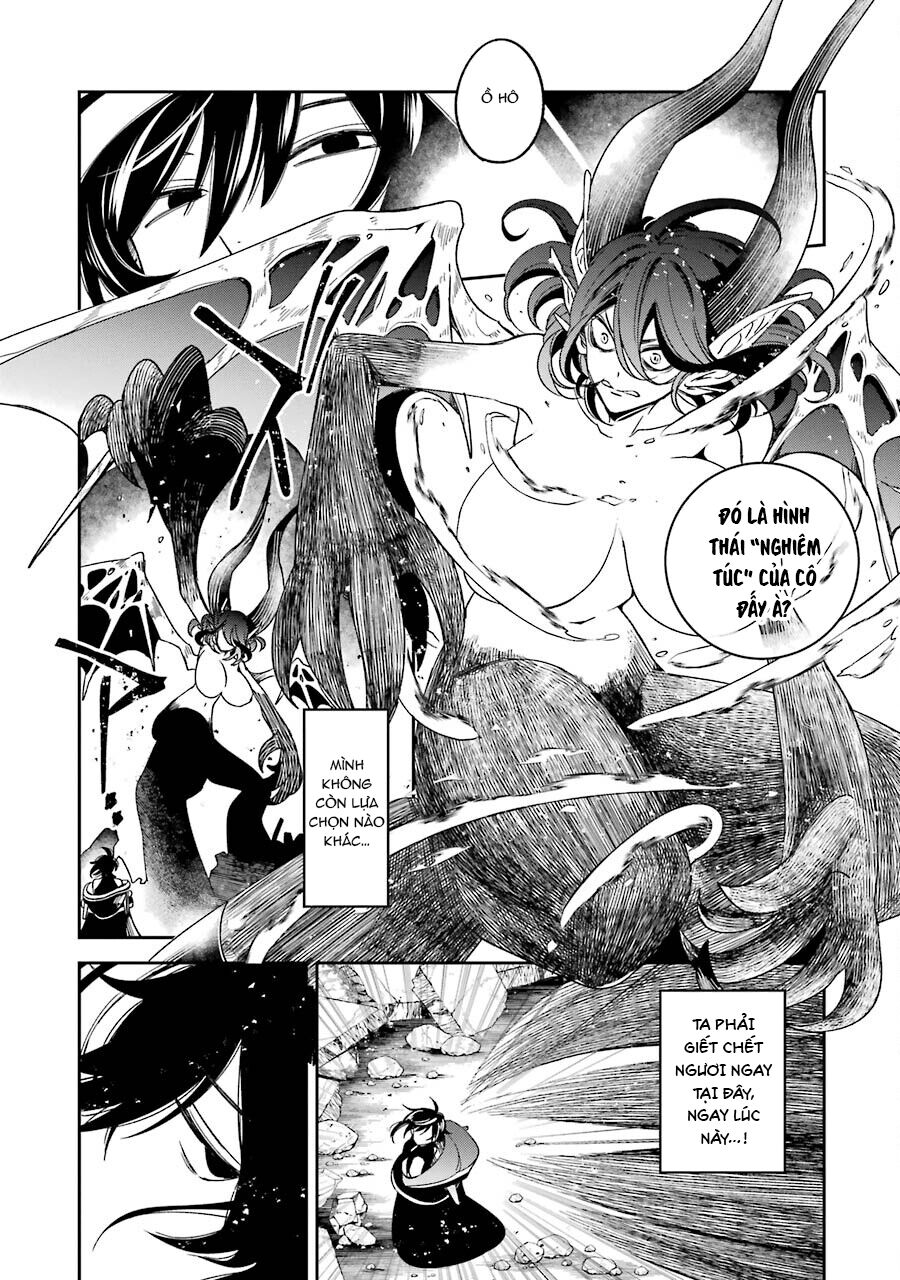 Vermeil In Gold Chap 14 - Next Chap 15