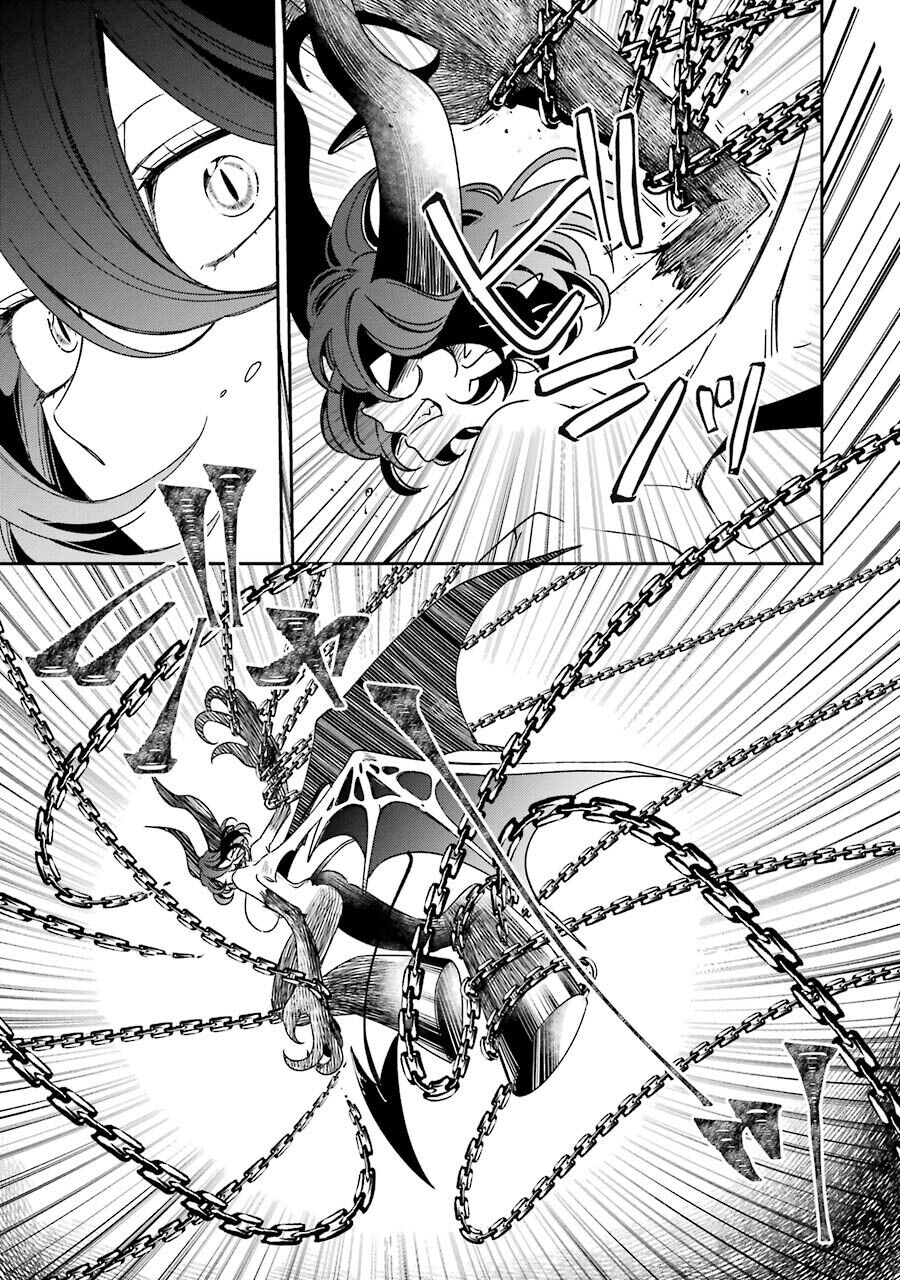 Vermeil In Gold Chap 14 - Next Chap 15