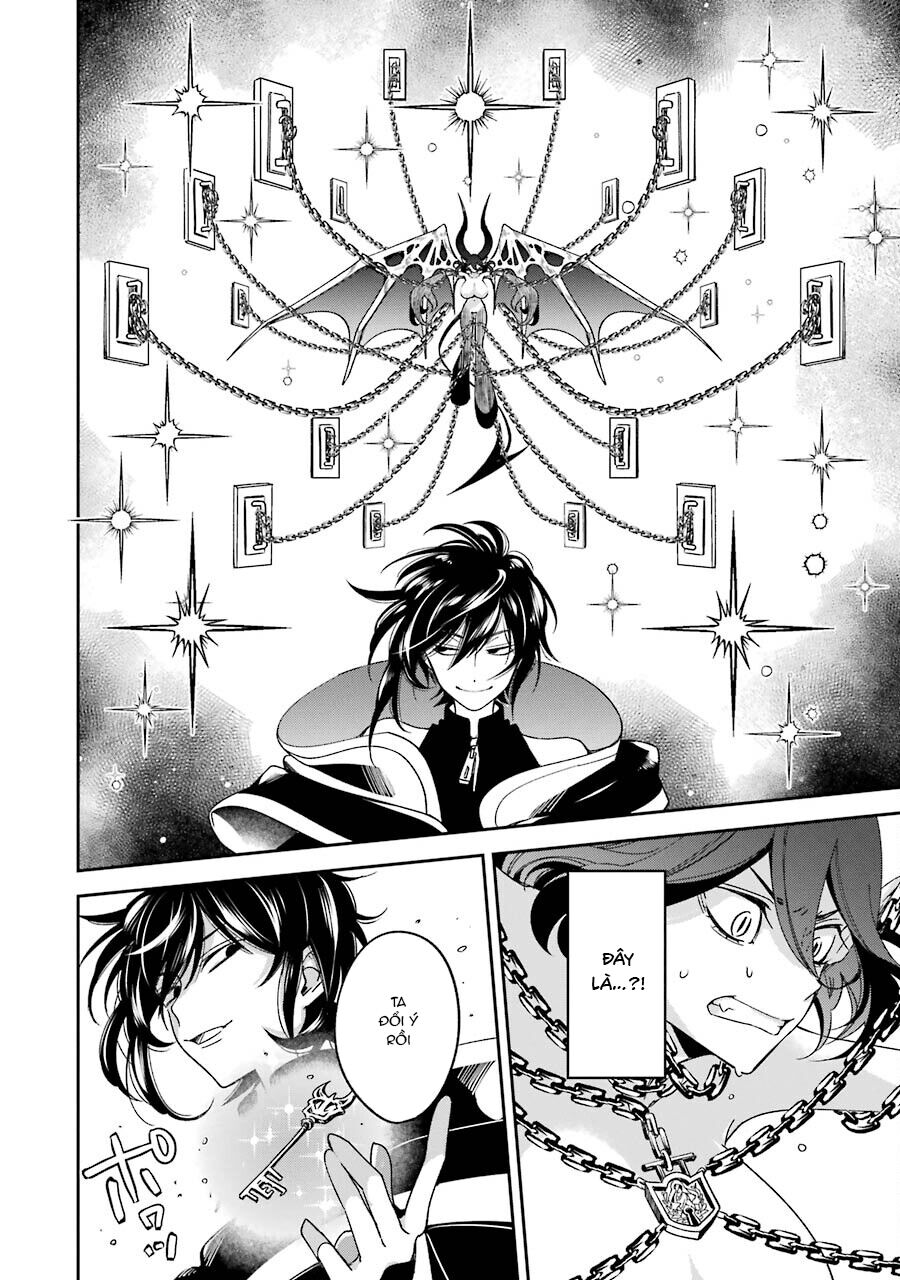 Vermeil In Gold Chap 14 - Next Chap 15