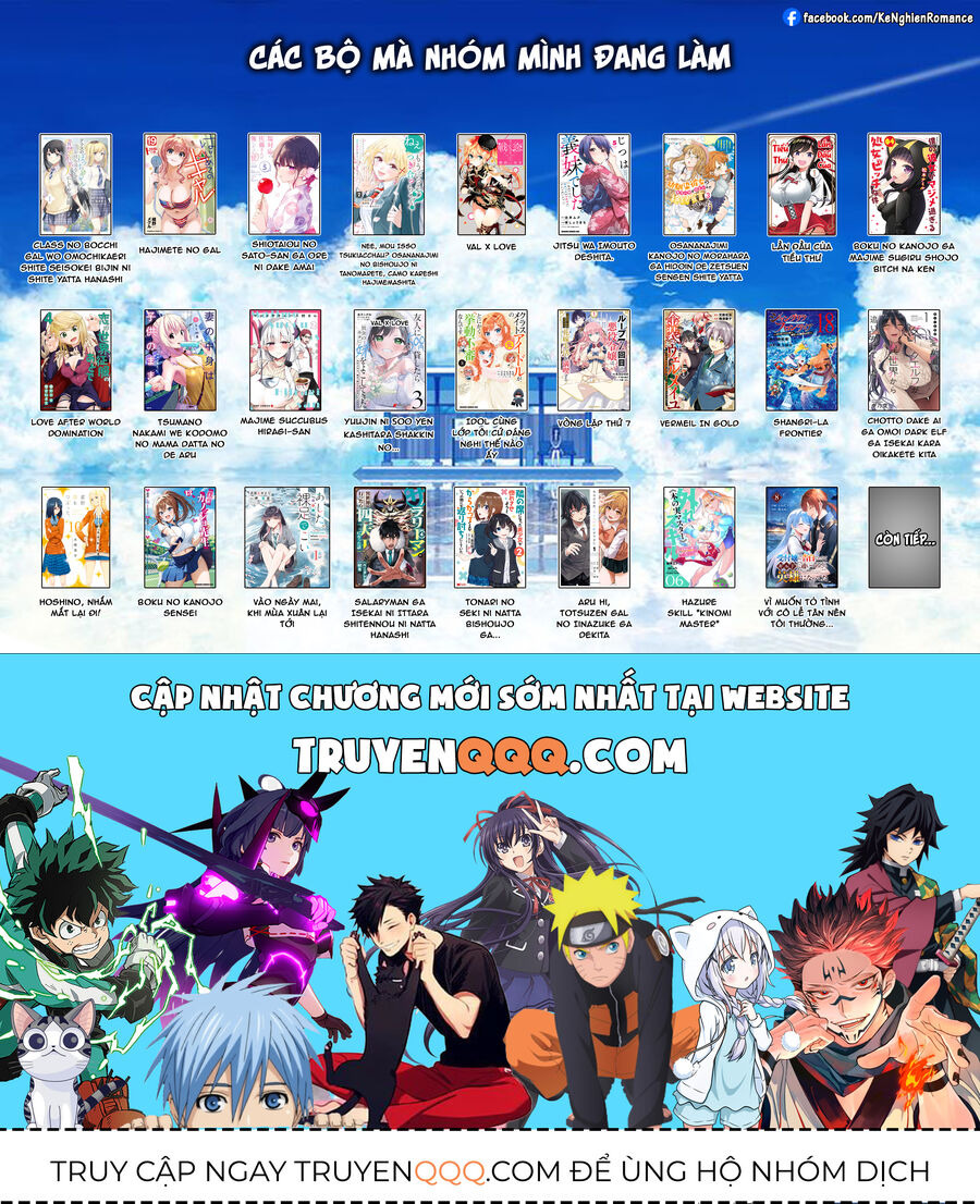 Vermeil In Gold Chap 14 - Next Chap 15