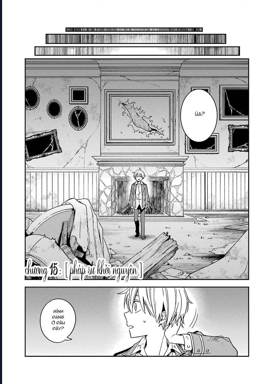 Vermeil In Gold Chap 15 - Next Chap 16