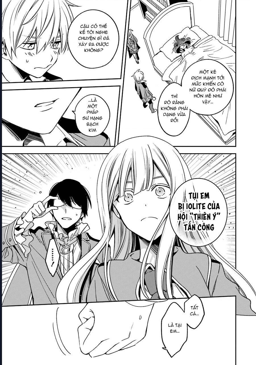 Vermeil In Gold Chap 15 - Next Chap 16