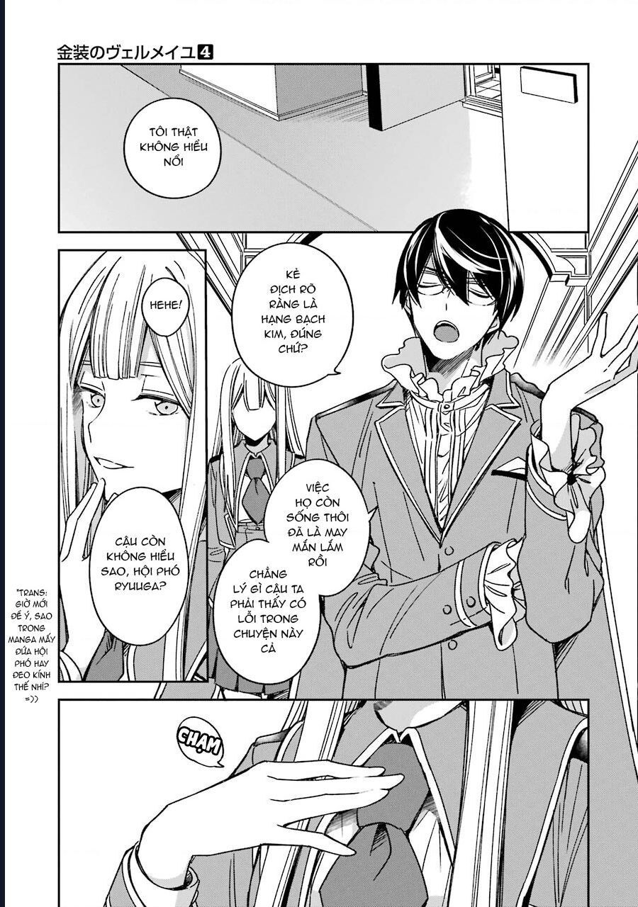 Vermeil In Gold Chap 15 - Next Chap 16