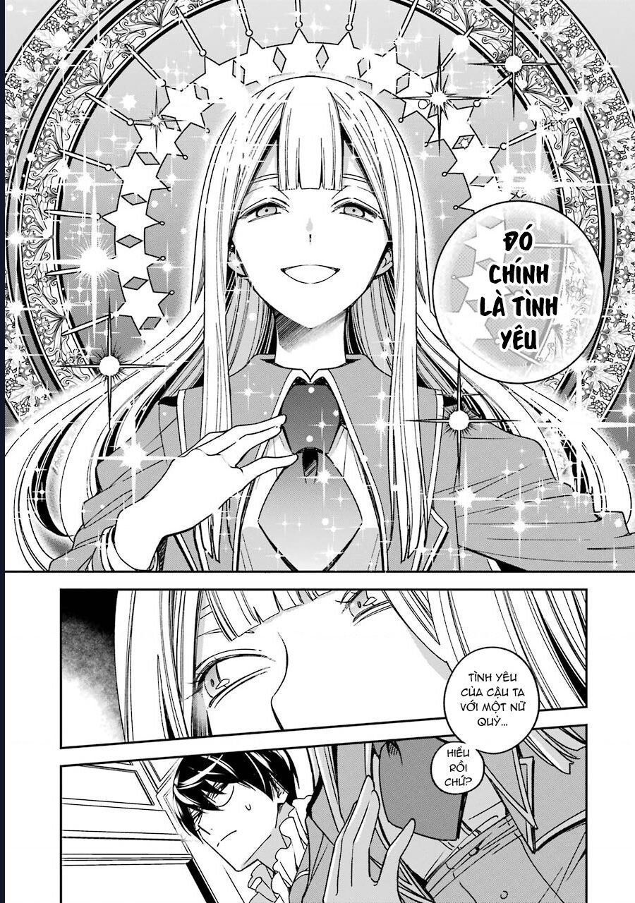 Vermeil In Gold Chap 15 - Next Chap 16