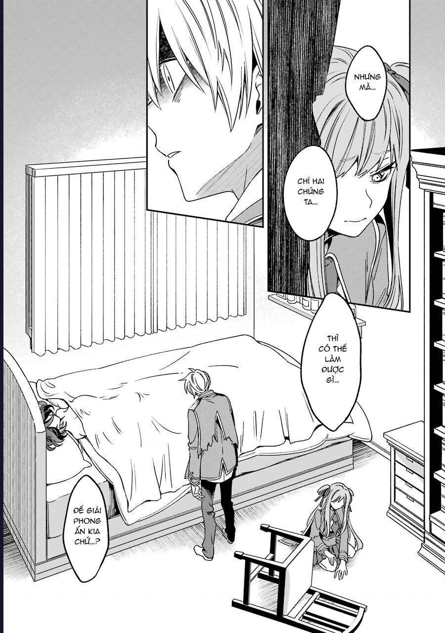 Vermeil In Gold Chap 15 - Next Chap 16