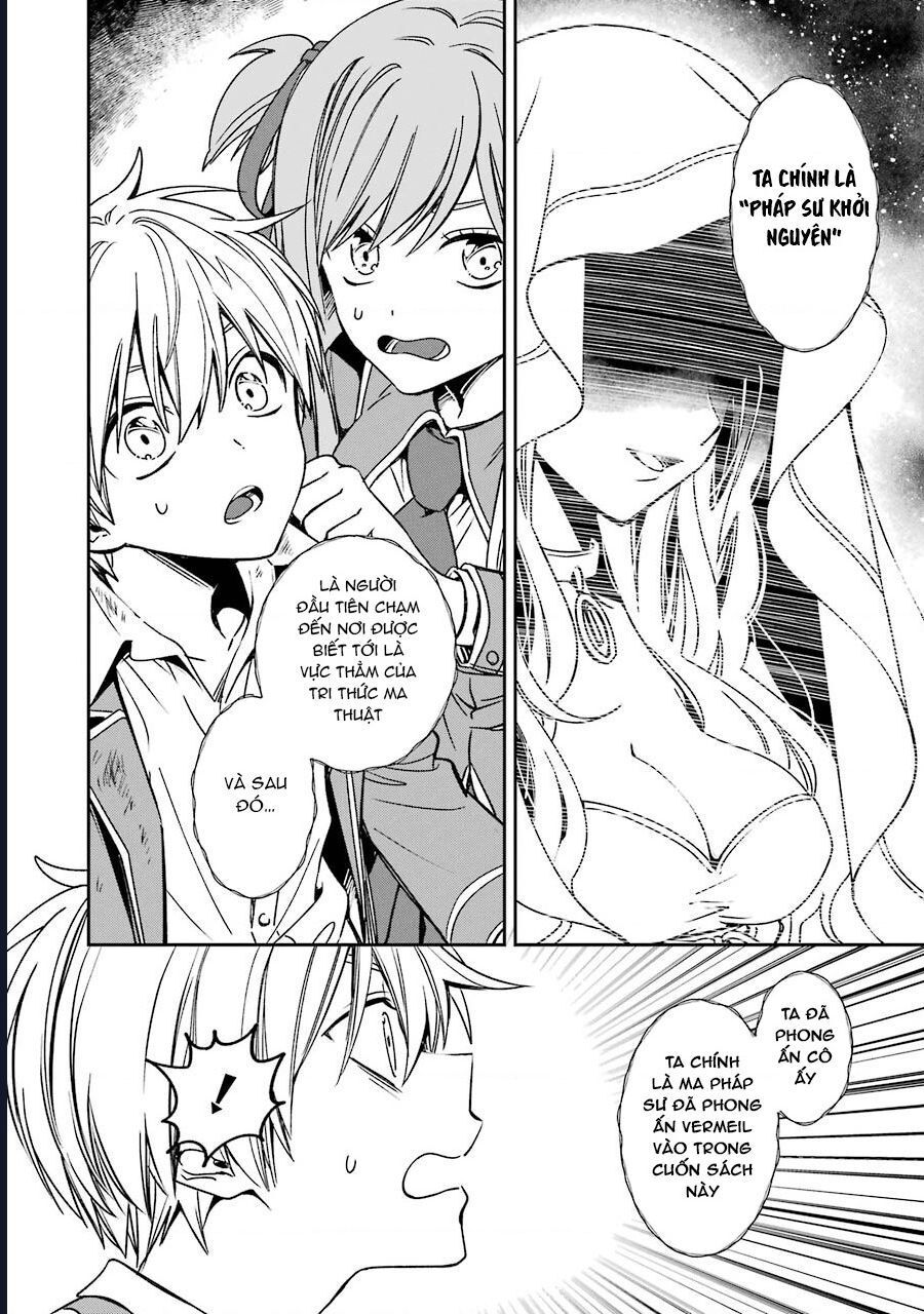 Vermeil In Gold Chap 15 - Next Chap 16