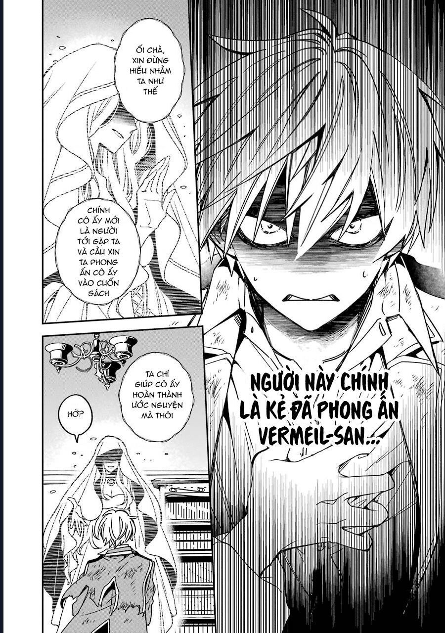 Vermeil In Gold Chap 15 - Next Chap 16