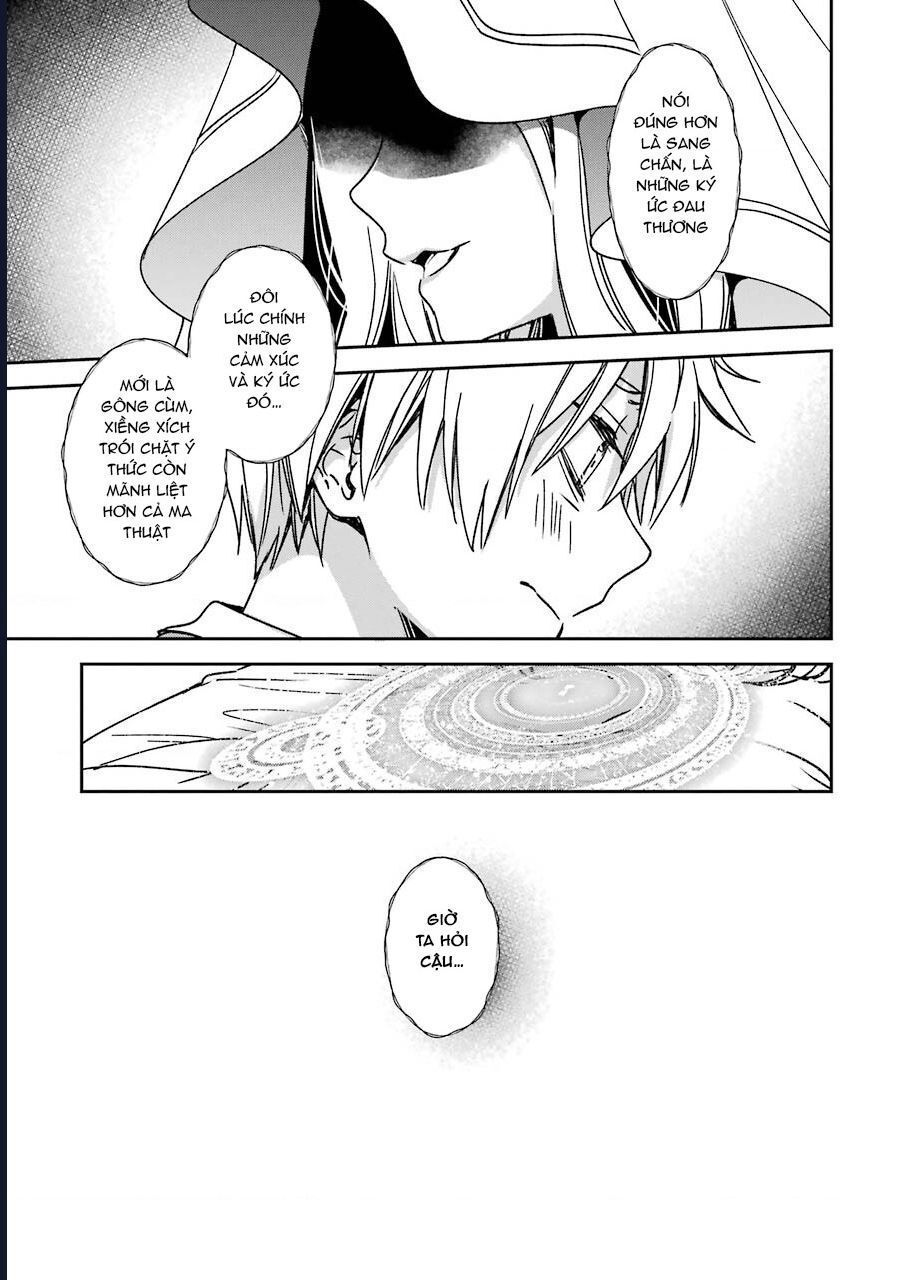 Vermeil In Gold Chap 15 - Next Chap 16