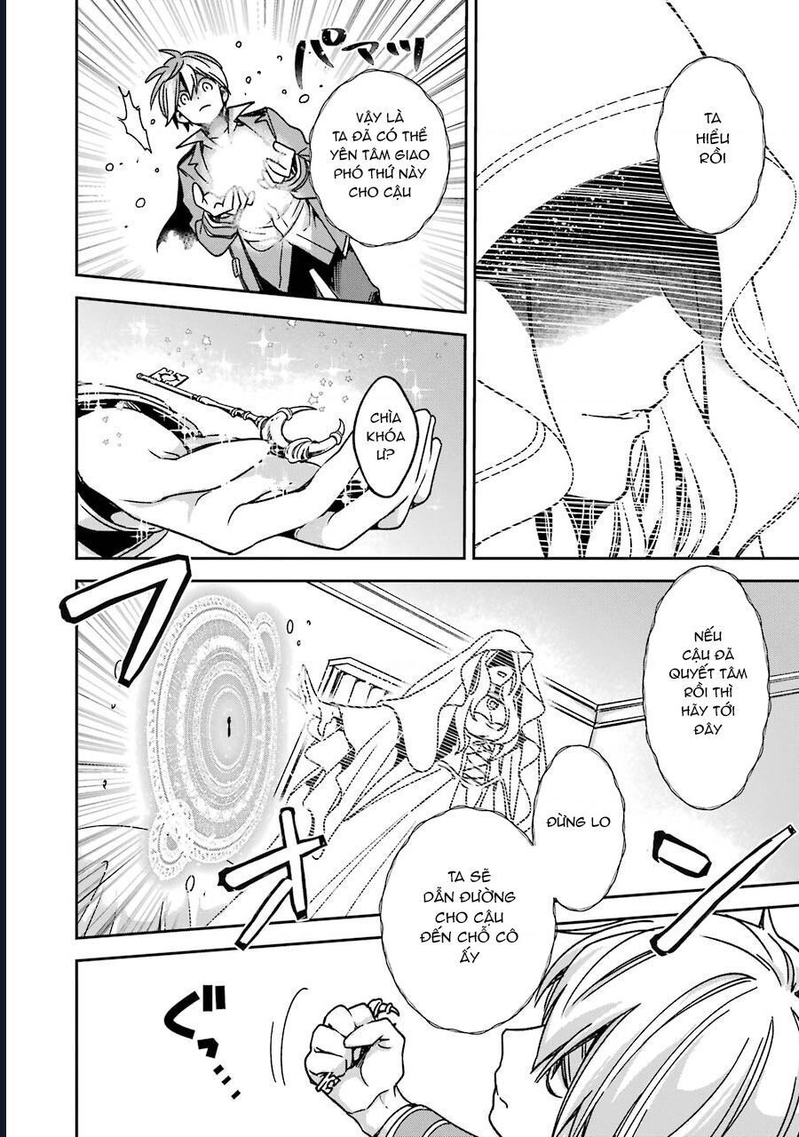 Vermeil In Gold Chap 15 - Next Chap 16