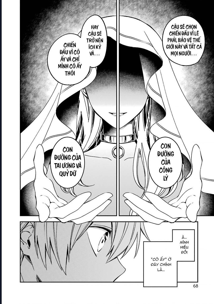 Vermeil In Gold Chap 15 - Next Chap 16