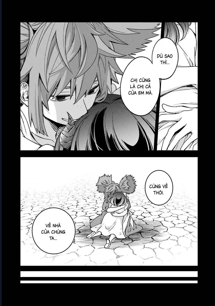 Vermeil In Gold Chap 16 - Next Chap 17