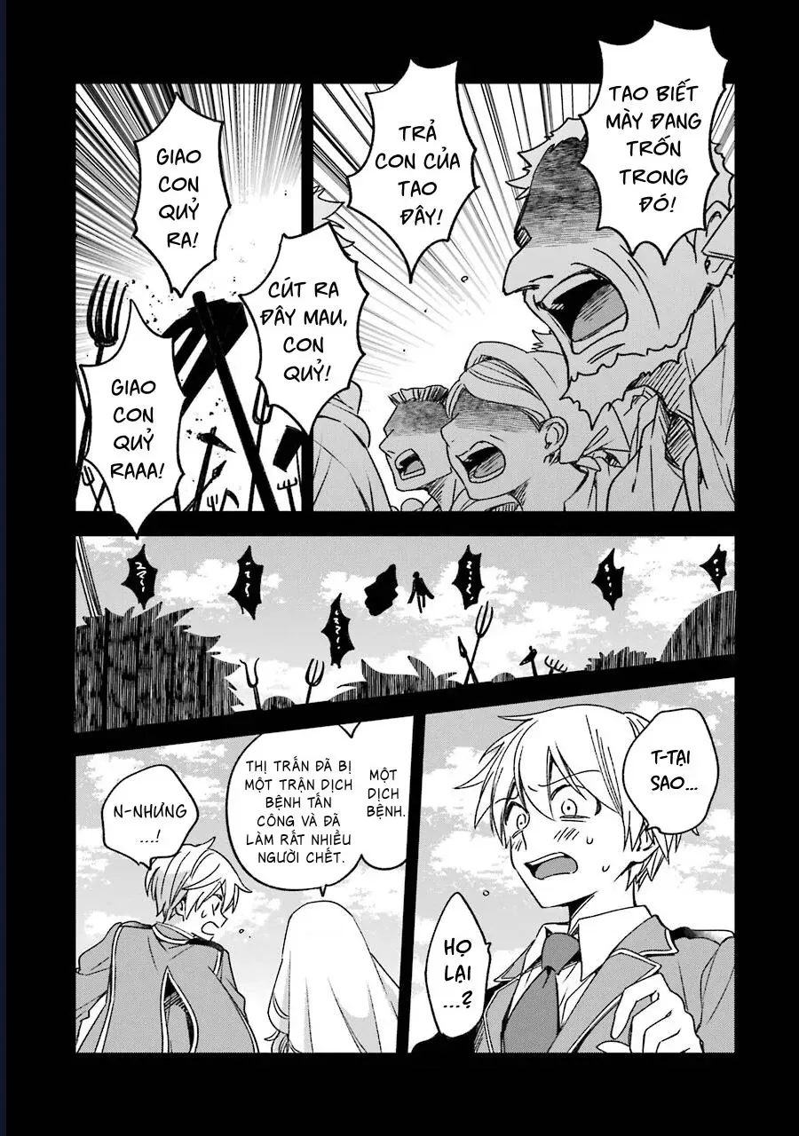 Vermeil In Gold Chap 16 - Next Chap 17