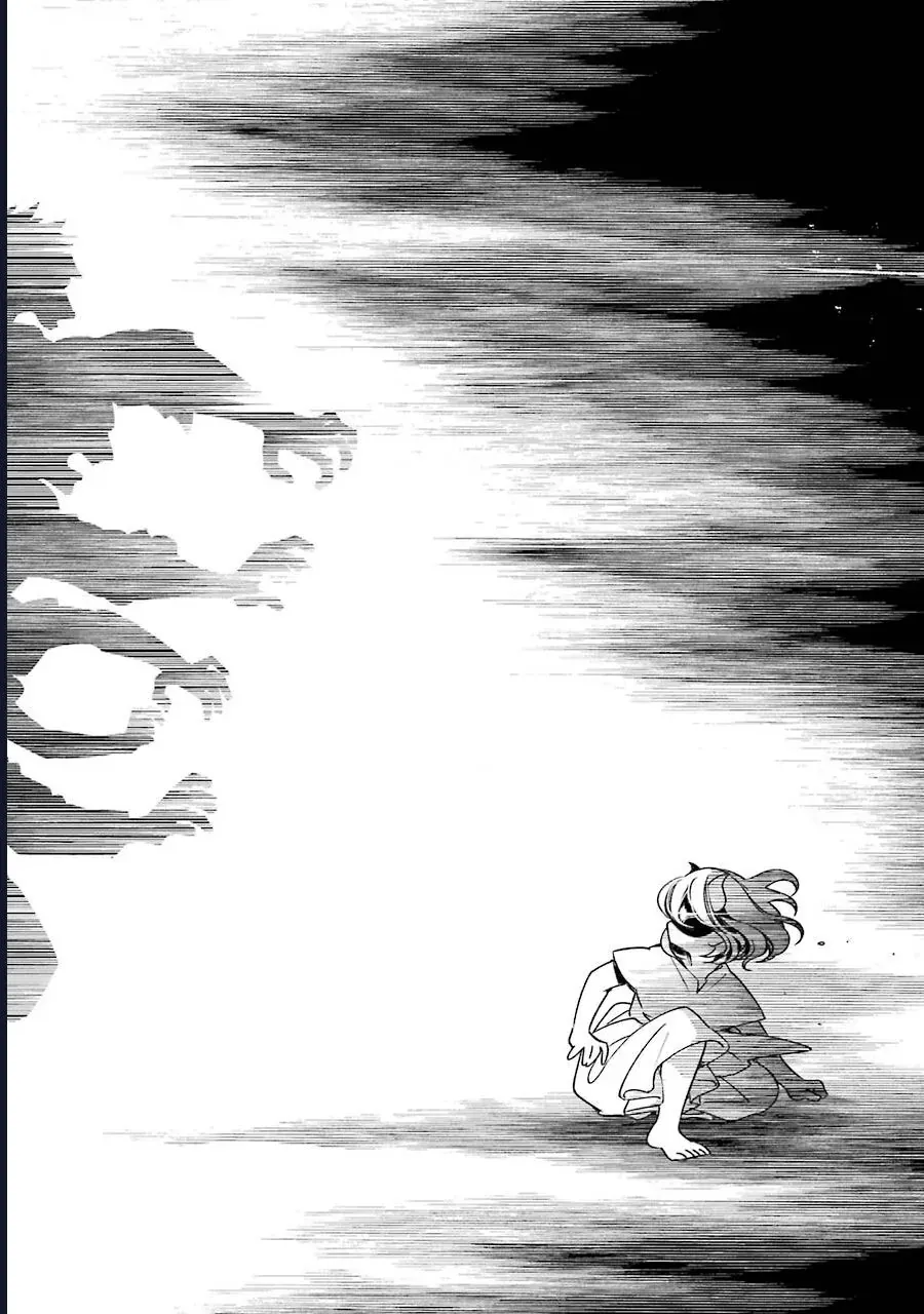 Vermeil In Gold Chap 16 - Next Chap 17