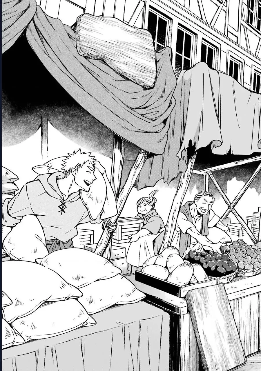 Vermeil In Gold Chap 16 - Next Chap 17