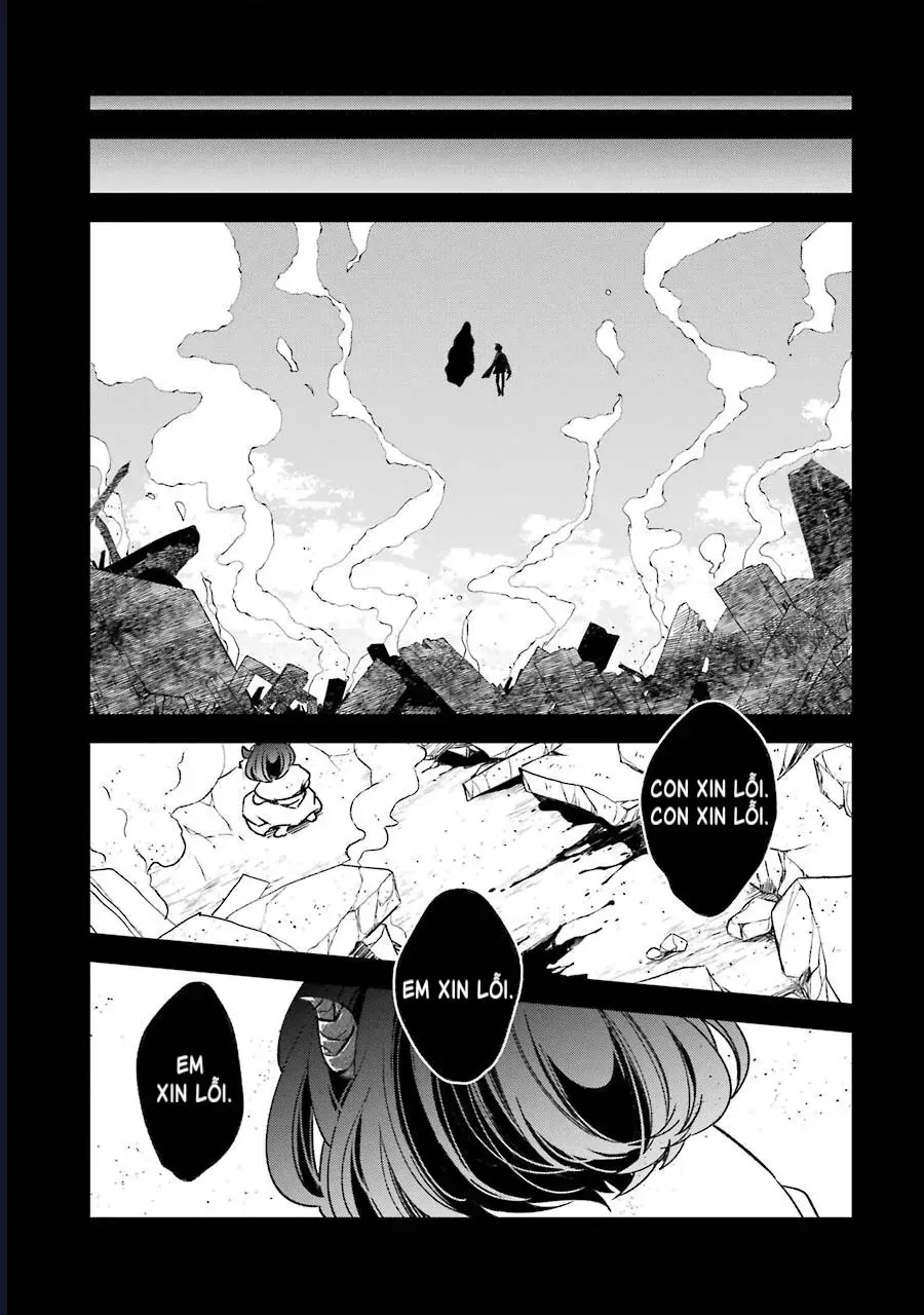 Vermeil In Gold Chap 16 - Next Chap 17