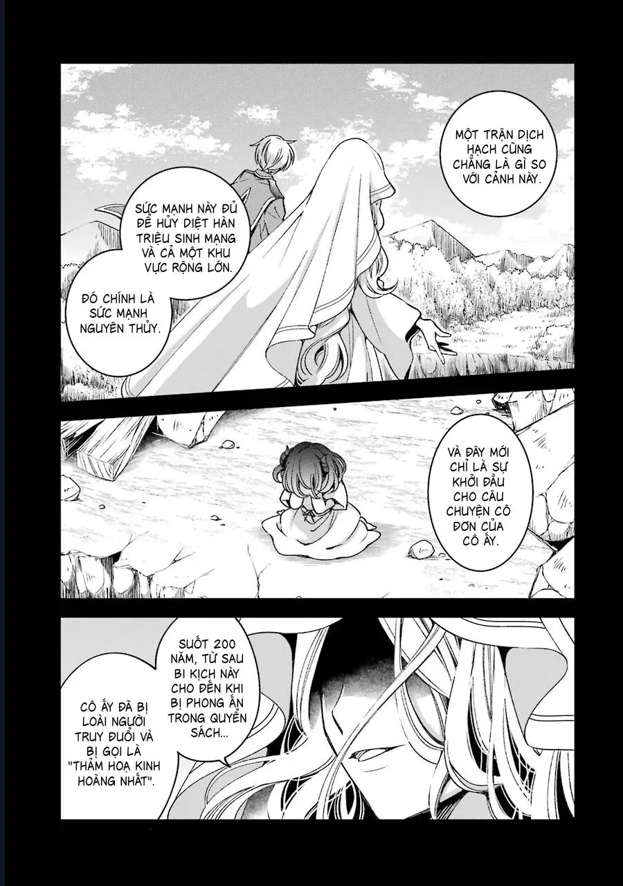 Vermeil In Gold Chap 16 - Next Chap 17