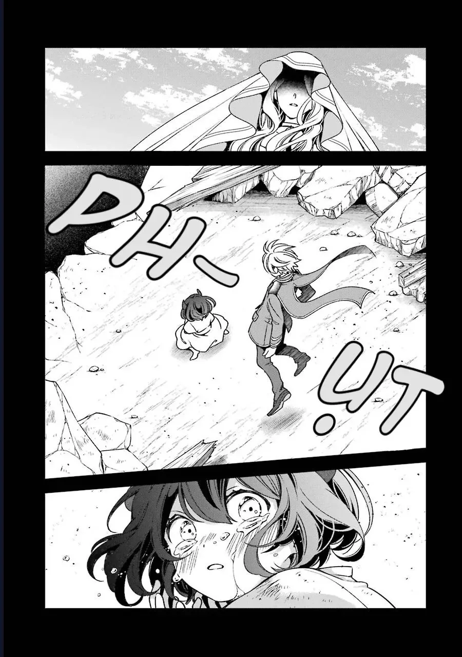 Vermeil In Gold Chap 16 - Next Chap 17