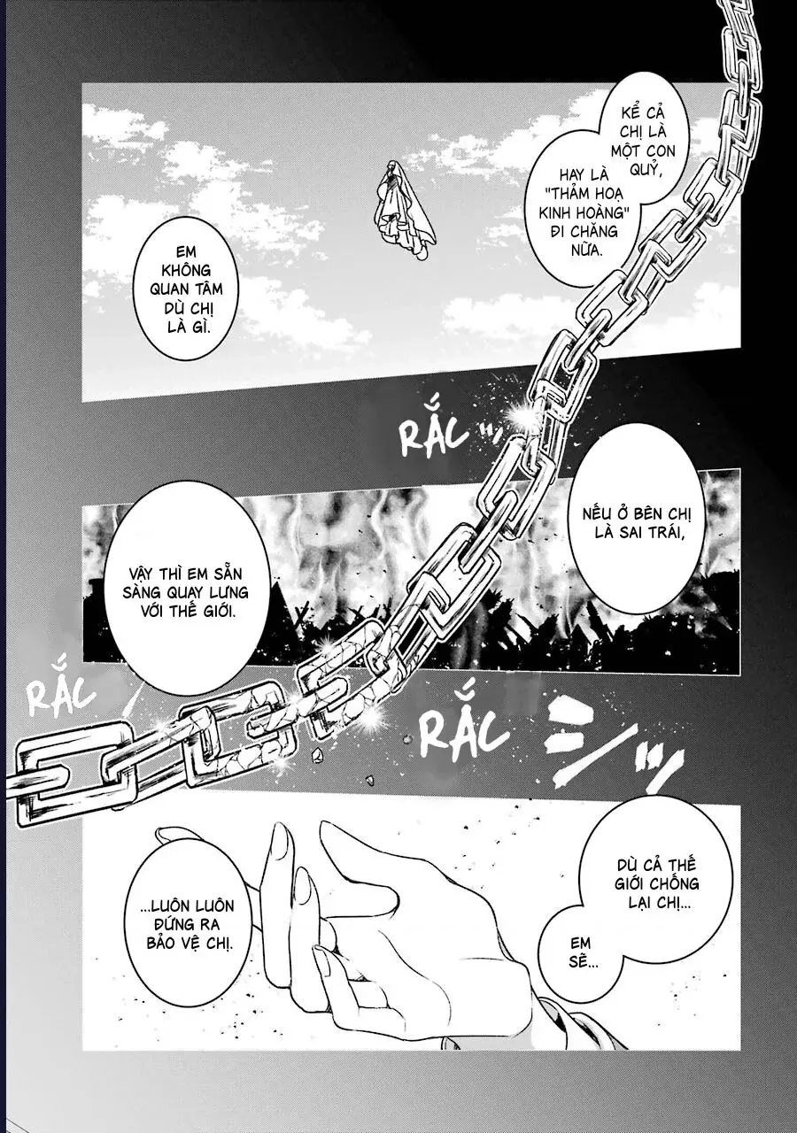 Vermeil In Gold Chap 16 - Next Chap 17