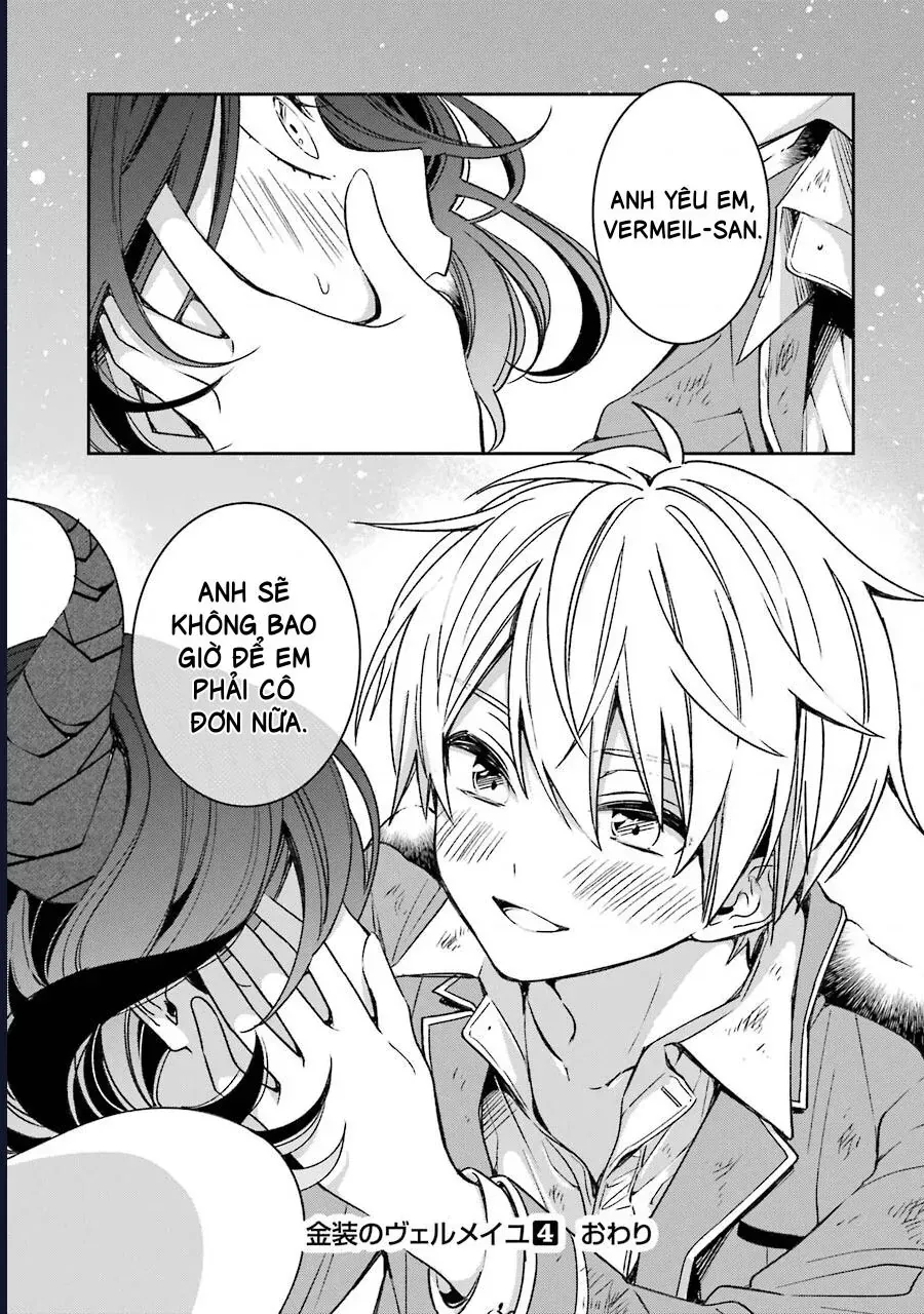 Vermeil In Gold Chap 16 - Next Chap 17