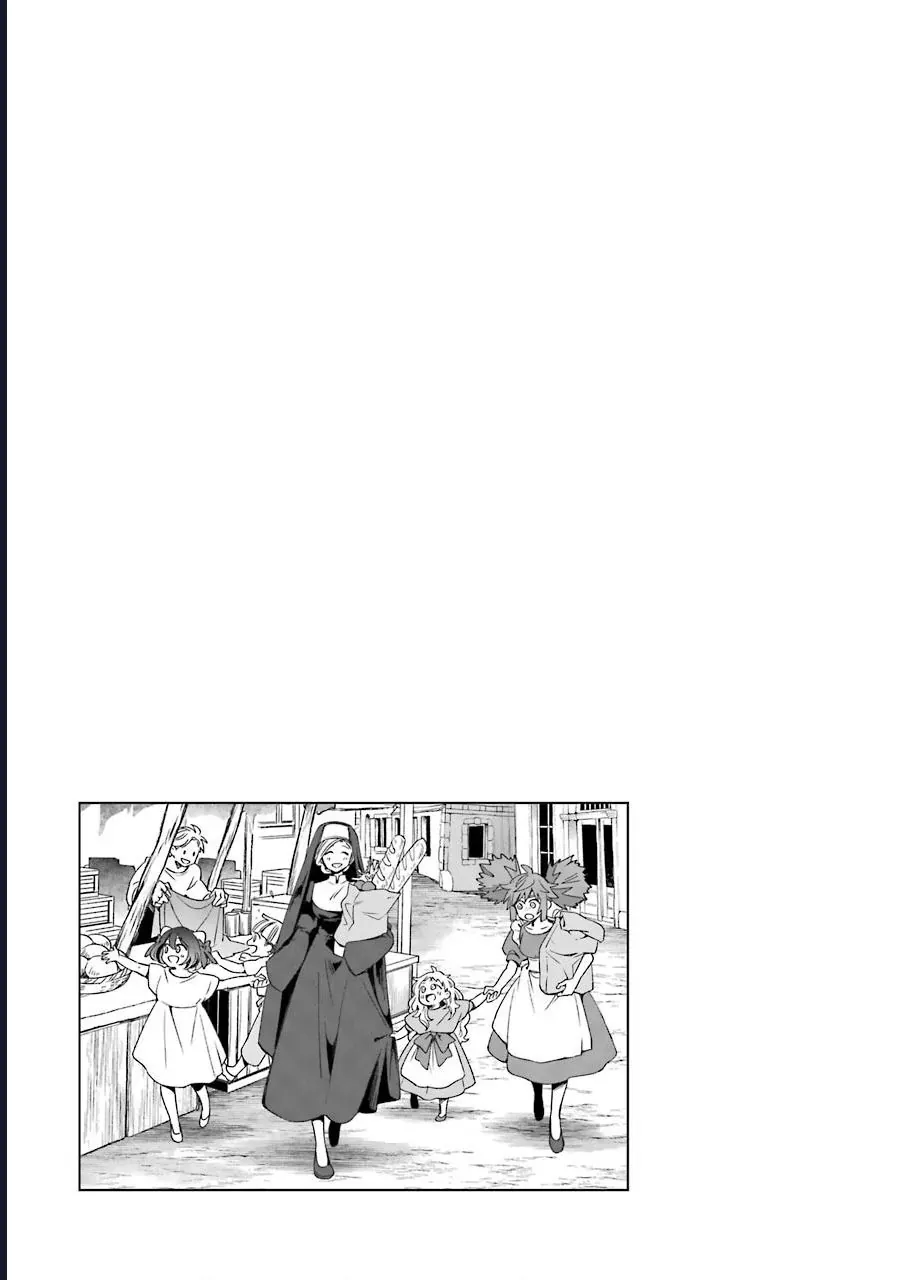 Vermeil In Gold Chap 16 - Next Chap 17