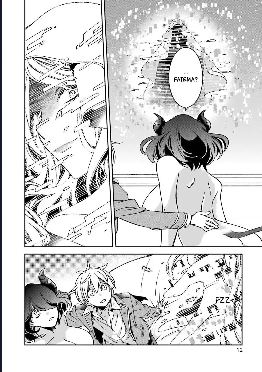 Vermeil In Gold Chap 17 - Next Chap 18