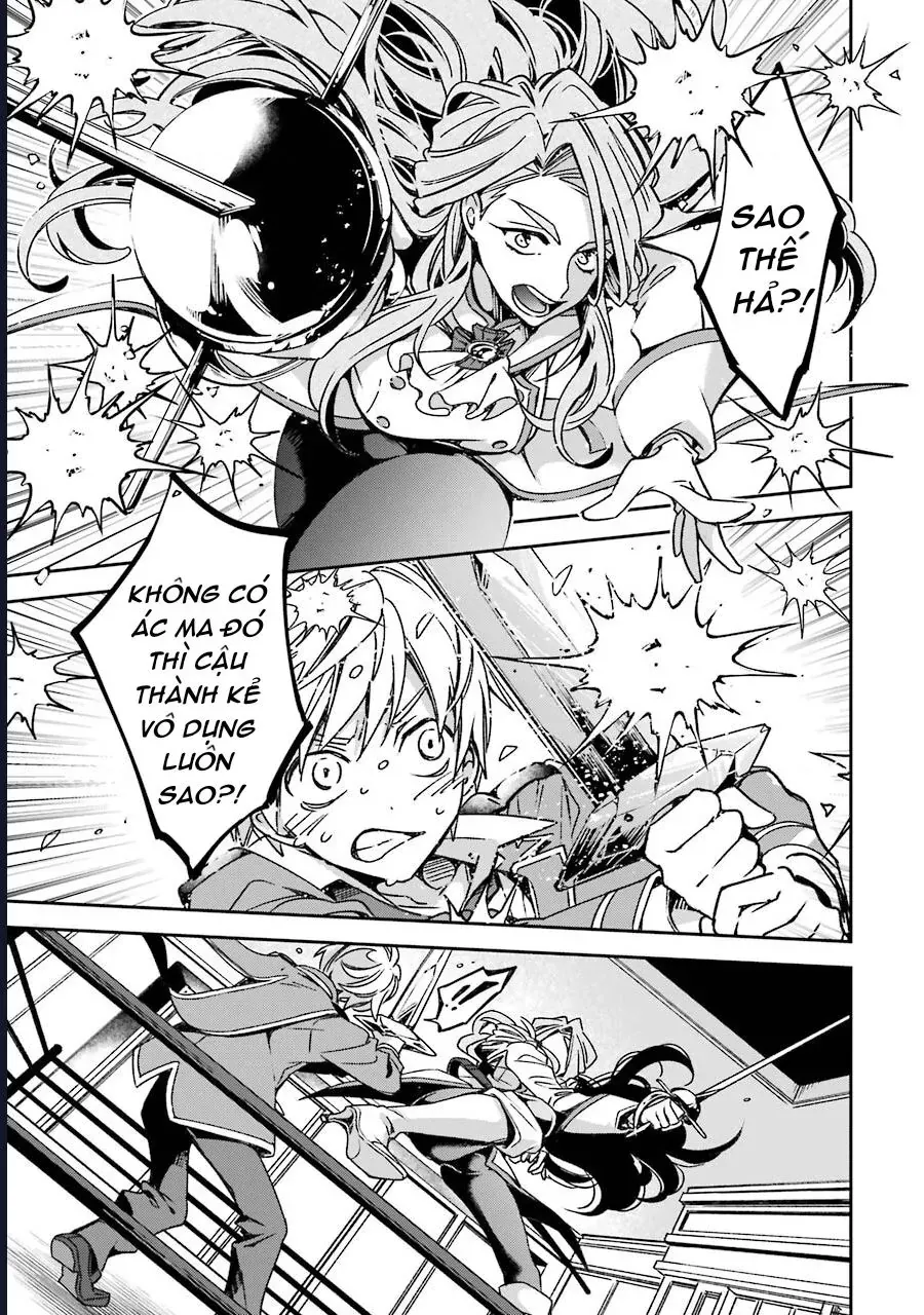 Vermeil In Gold Chap 17 - Next Chap 18